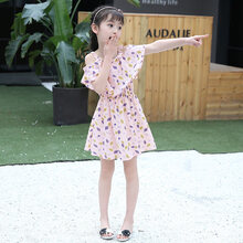 仙氣蕾絲裙，打造你的少女心