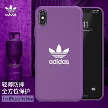 三葉草保護殼