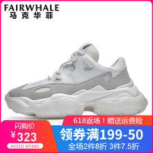 馬克華菲（FAIRWHALE）男士本白-四季款（799296069001） 40