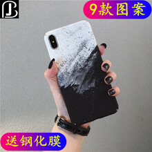 倍技 OPPOR11S 手機殼/保護套