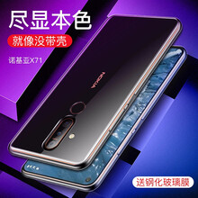 產品,產品,諾基亞,諾基亞,怎么樣