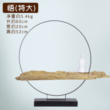 禪意生活，從一款精致擺件開始