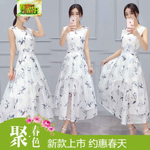 優(yōu)雅雪紡連衣裙，打造浪漫女神