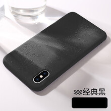 悠凡 iPhone 7/8 手機(jī)殼/保護(hù)套