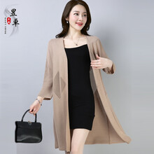 套頭針織衫，讓你秒變時(shí)尚女神