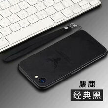 羅璐鷗 iphonese 手機殼/保護套