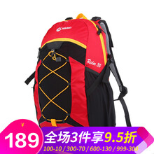 nikko登山包