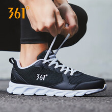 361度跑步鞋烏黑色361度白-02 44.5