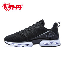 時(shí)尚男士跑鞋，讓運(yùn)動(dòng)更有范