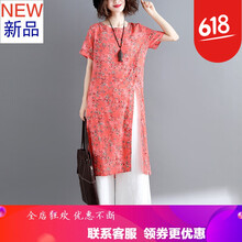 打造優(yōu)雅生活，連衣裙來救場