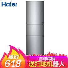 ������Haier�� BCD-201STPA ���� ����
