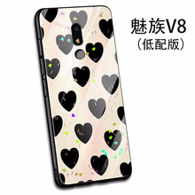 元元吉吉 魅族V8標配/魅族V8高配 手機殼/保護套