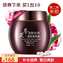 xiuben,xiuben,怎么樣