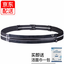 隨身小包
