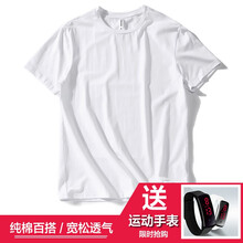 潛徒（QIANTU） 長袖 男士T恤 【虎】白色 【1901 送運(yùn)動(dòng)表】 