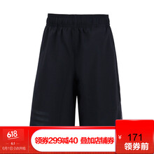 五分,排名,五分,推薦,阿迪達(dá)斯,男童,男童,阿迪達(dá)斯,褲排行榜