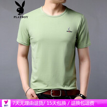 PLAYBOY ESTABLISHED 1953 短袖 男士T恤 草綠色 
