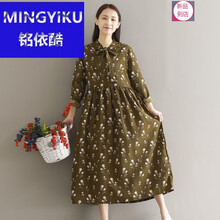 甜美蕾絲長裙，讓你浪漫過夏