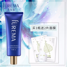 芙爾蔓（FUREMA） 128