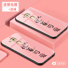 上市,華為,上市,麥芒,麥芒,華為,怎么樣