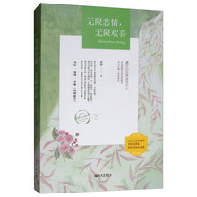 書評(píng)