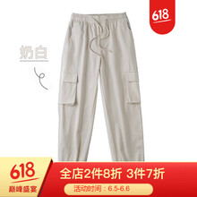 寬松闊腿褲，微胖妹子的穿搭神器