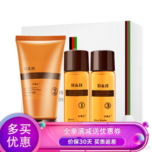 言標套裝/禮盒細致毛孔
