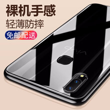 韓茲 vivoz3/z3i 手機殼/保護套