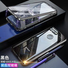 品日（PINRI） 榮耀V20 手機殼/保護套