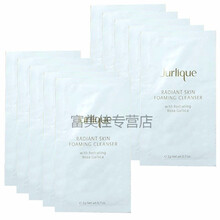 jurlique,jurlique,怎么樣,茱莉,茱莉,潔面,潔面