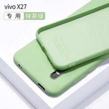 臻殼 vivo X27 手機殼/保護套
