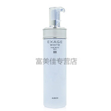 albion,排名,albion,排行榜,推薦