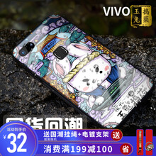 時(shí)尚蘋果保護(hù)套，打造個(gè)性女神