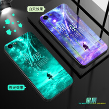 OPPOR11新品