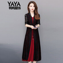 鴨鴨服飾（yaya）  拉鏈，蕾絲 連衣裙