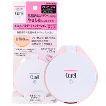 curelbb霜