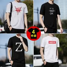 ��֯��QINGZHI�� ���� ��ʿT�� 03��+53��+89��+12�� 