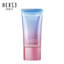 韓熙貞（HEXZE）乳液/面霜保濕，補水
