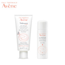 avene,排名,avene,深層,排行榜,雅漾,深層,雅漾,清潔,清潔,推薦