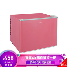 單門小冰柜無(wú)霜