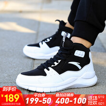 安踏（ANTA）籃球鞋4131黑/安踏白-1 37