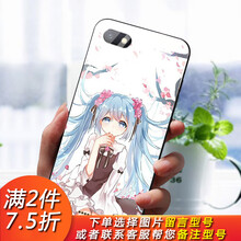 小米四榮耀六