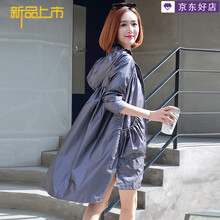 簡約風(fēng)條紋外套，微胖女神的標(biāo)配