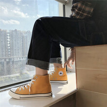 踏龍坊（TALONGFANG）男士a-05黃色 