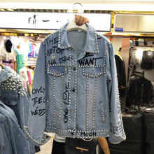 時(shí)尚短款外套，讓你帥氣又吸睛