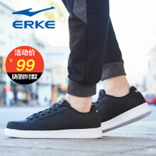 鸿星尔克（ERKE）板鞋正黑（1032） 44，39，40，41，42，43