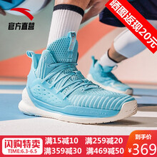 虎撲球鞋網(wǎng)