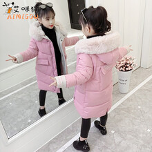 三歲女孩棉服