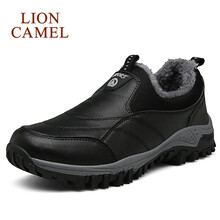 獅王駱駝（LIONCAMEL）男士A1506 黑色加絨 42