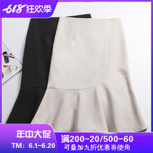 萊婭斯半身裙中長(zhǎng)裙